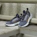 NIKE SPACE HIPPIE 01 黑灰色 環保 潑墨 可回收 襪套 跑步 慢跑鞋 CZ6148-002 男鞋