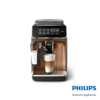 在飛比找環球Online優惠-【PHILIPS】飛利浦 EP3246義式咖啡機(金) EP
