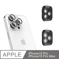 在飛比找PChome24h購物優惠-JTLEGEND iPhone 15 Pro Max/15 