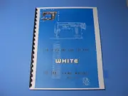 White Model 2031 Sewing Machine Instruction Manual - Printed