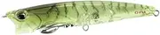 Duo Realis Spinbait Hervey 75S G-Fix CCC3388 Moss Shrimp
