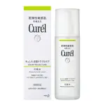 CUREL 控油保濕化粧水 150ML【三友藥妝TOMOD'S】