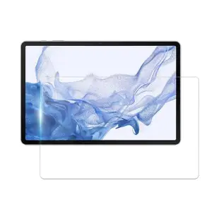 【HH】Samsung Galaxy Tab S8 -X700/X706-11吋-全滿版-鋼化玻璃保護貼系列(GPN-SS-X706)