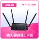 【ASUS 華碩】WiFi 5 雙頻 AC750 路由器/分享器 (RT-AC52)