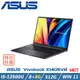 (改機升級)ASUS Vivobook X1405VA-0041K13500H 搖滾黑( i5-13500H/8+8G/512G SSD/W11)