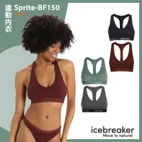 在飛比找PChome24h購物優惠-【Icebreaker】運動內衣 女 Sprite-BF15