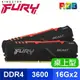 Kingston 金士頓 FURY Beast RGB 獸獵者 DDR4-3600 16G*2 桌上型超頻記憶體《黑》(KF436C18BBAK2/32)