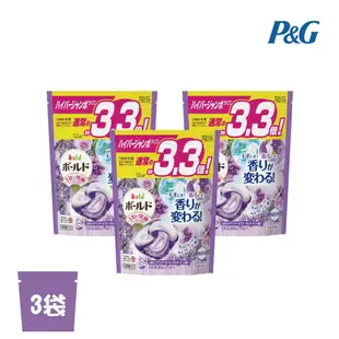 【P&G】 4D超濃縮抗菌洗衣膠球 日本境內版 3袋入