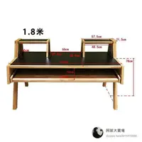 在飛比找蝦皮購物優惠-(新品)歐洲進口代款定製實木琴桌電鋼琴音樂錄音棚桌子工作台工