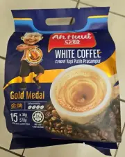 Ah Huat White Coffee (Instant coffee)