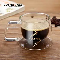 在飛比找淘寶網優惠-COFFEE JAZZ 家用雙層防燙透明耐熱玻璃咖啡杯卡布奇