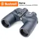 【美國 Bushnell 倍視能】Marine 航海系列 7x50mm 大口徑雙筒望遠鏡 照明指北型 137500