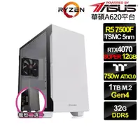 在飛比找momo購物網優惠-【華碩平台】R5六核GeForce RTX 4070S{風神