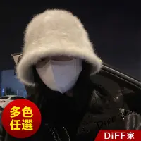 在飛比找蝦皮商城優惠-【DIFF】韓版冬季保暖毛毛漁夫帽 帽子 漁夫毛 女裝 飾品