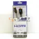 【祥昌電子】 mili 高畫質HDMI數位影音線(扁線加隔離網) 1.4版 1.5M