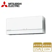 【MITSUBISHI 三菱電機】壁掛式全熱交換機 220V(VL-100EU5-E 不含安裝)