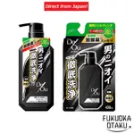 ROHTO DEOU 药用凝胶洁面液 无薄荷醇 瓶装520ML / 补充装420ML / 泵装+补充装[日本直送]