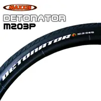 在飛比找Yahoo奇摩購物中心優惠-《MAXXIS DETONATOR》紋邊登山車專用光頭胎(2