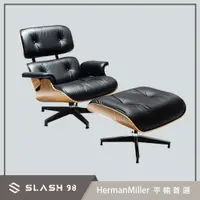 在飛比找蝦皮購物優惠-【石磊煦國際】Herman Miller Eames Lou