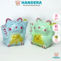 在飛比找蝦皮購物優惠-存錢罐帶省錢存錢罐 HANDERA 七彩招財貓 HD80