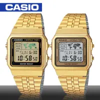 在飛比找momo購物網優惠-【CASIO 卡西歐】世界地圖探險復古金風格電子錶(A500