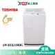 TOSHIBA東芝10.5KG洗衣機AW-DUK1150HG_含配送+安裝【愛買】