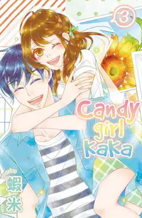 在飛比找誠品線上優惠-Candy girl KaKa 3 (完)