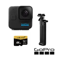 在飛比找myfone網路門市優惠-GoPro HERO 11 Black Mini 三向套組 