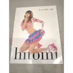 日本紅星 HITOMI 寫真集 LOVE LIFE STYLE 寫真 寫真書 超美 日本購回