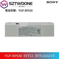 在飛比找蝦皮購物優惠-索尼/Sony   VGP-BPS30 SVT131A11T