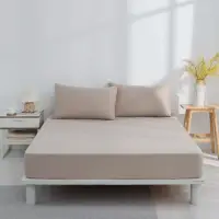 在飛比找momo購物網優惠-【GOODin】床包式防水保潔墊 竹棉系列(4色可選 雙人特