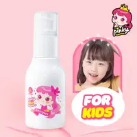 在飛比找松果購物優惠-【韓國Pink Princess】兒童精油護髮油80ml (