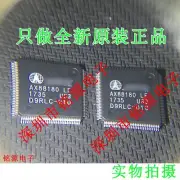 (12pcs) Asix AX88180 LF Non-P 32-bit 10 100 1000M Gigabit Ethernet Controller
