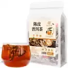 Orange Peel Pu'er Tea Herbal Tea 200g