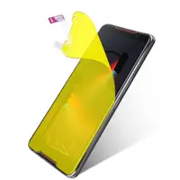 在飛比找蝦皮購物優惠-華碩 7d 全覆蓋水凝膠膜 Asus Zenfone 5 Z