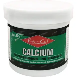 Rep-Cal 銳可 無磷 鈣粉 鈣添加 超細粉 不含維生素 D3 8g 貼心小瓶裝 美國原裝進口 爬蟲