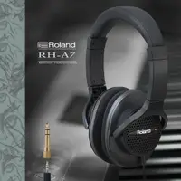 在飛比找ETMall東森購物網優惠-【 Roland RH-A7 】全罩式監聽耳機 /原廠公司保