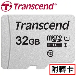 附轉卡 Transcend 創見 32GB 32G microSDHC TF U1 C10 300S 記憶卡