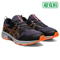 在飛比找蝦皮商城優惠-ASICS GEL-VENTURE 8(4E) 超寬楦 男慢