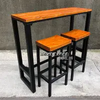 在飛比找Yahoo!奇摩拍賣優惠-HomeDecor鄉工所 工業風家具 工業風傢俱 吧台桌 吧