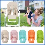 餐廳椅套嬰兒餐椅套 PU 皮革柔軟帶襯墊兒童舒適座套 AIATW