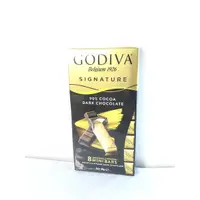 在飛比找蝦皮購物優惠-GODIVA 醇享系列巧克力磚- 90%迷你黑巧克力棒 80