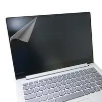 在飛比找蝦皮商城優惠-【Ezstick】Lenovo IdeaPad 720S 1