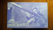 HG 1/144 Gundam Hajiroboshi Second Form Premium Bandai Limited Unassembled Kit
