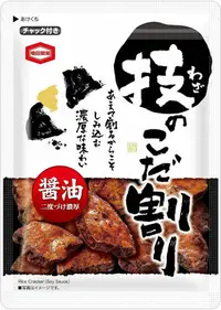 在飛比找Yahoo!奇摩拍賣優惠-日本原裝 龜田製菓 濃厚硬燒 仙貝 酥脆米果 日本零食 點心