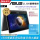 ASUS BR1100FKA-0391AN5100 灰 (N5100/8G/128G eMMC/W11P/HD/11.6)