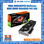 VGA 技嘉 GEFORCE RTX 3060 遊戲超頻 12G(轉。 2.0) (GV-N3060GAMING OC-