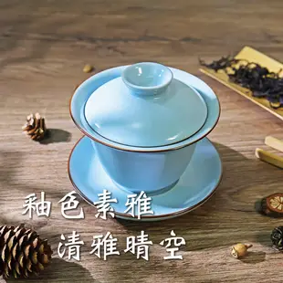 【陶說】仿宋五大窯蓋碗茶杯 泡茶 功夫 手抓 三才碗 官窯 哥窯 汝窯 定窯 鈞窯 茶壺 茶具 泡茶壺 茶杯 杯子 茶盤