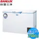 SANLUX台灣三洋 250L 上掀式超低溫-60°C冷凍櫃 TFS-250G