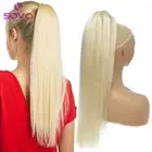 Drawstring Ponytail Straight Highlight Human Hair Extensions Hairpiece 27/613#